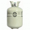 R406A Refrigerant Gas