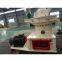 high efficient centrifugal pellet mill by HMBT