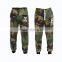 Men's Camouflage Tracksuit Jogging Bottom Sweat Suits