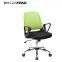 LIANFENG comfortable mesh chair swivel office chair with adjustable arm