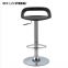 high swivel PP plastic bar chair with footrest bar furniture
