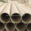 seamless carbon pipe ASTM A106/cold rolled steel welded ERW pipe API Petroleum Casing Pipe