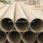 ASTM A36,Q235B,SS400, ERW Round welded steel pipe price