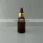 30ml Amber Glass essential oil Bottles with Aluminum dropper