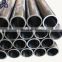 Hydraulic Cylinder Rods and Smooth Bore H8 ra0.4um Cylinder Tubing