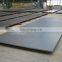 China Supplier 8.8mm container plate corrugated steel steel sheet