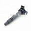 Ignition Coil 90919-02237, 90919-02236