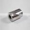 Diesel engine truck 4923748 ISX15 piston with pin