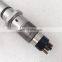 Diesel common rail injector 0445120236 0445120125