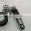 PAT Belt Tensioner Pulley OEM 9G9Q-6A228-AA / 9G9Q6A228AA / 1682189 For Ford Galaxy2010-2015 Mondeo2010-2014 S-MAX
