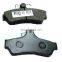 AUTO SPARE CAR PARTS BRAKE PADS FOR Japanese Car BACK PLATE 04466-06080