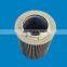 Suction Hydraulic Oil Filter krj10590