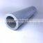 Marine Control Oil Filter element 1517.015 1517-015