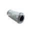 Power plant hydraulic oil filter element 936712Q