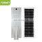 ISO certificate Zhongshan factory CB CE BIS light street led solar power street light system zhongshan faner big brand supplier