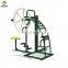 New product garden outdoor fitness equipment park outdoor adult gym equipment for sale