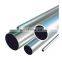 201 304 304l 316 316l 310s 410 904l stainless steel pipe 904l seamless pipe