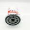 Excavator engine oil filter 6136-51-5121 P550086 LF3664