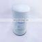 Truck parts Spin-on oil filter element P553548