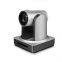 FXC-12-U2 Communication Conference Meeting Teaching Training Telemedicine 12x Zoom 1080P 60FPs 2.07MP Auto Focus  Full HD Color Video Camera