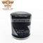 Genuine Engine Oil Filter for Citroen cars