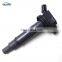 Предварительный катушка зажигания 90919-02244 UF333 для Toyota Camry, RAV4, Lexus, Scion 2.4L 90919-02266 90919-02243