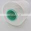 100% Polyester nylon6 nylon 66 high tenacity raw white sewing thread for leather products 420/3