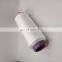 Wholesale AA SIM White Semi Dull 100% Polyester 300D DTY Knitting Yarn 300/96 dty polyester yarn