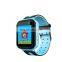 Q7S high quality GPS kids smartwatch kids tracking device wrist watch for kids gift
