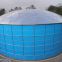 Alüminyum Jeodezik Kubbe/kendinden destekli kapak/tank kapağı/ Alüminyum kapak/çatı/üst/Aluminum Geodesic Dome/ self-supporting cover/tank cover/ Aluminum cover/roof/top