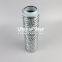 FAX-160x20 UTERS replacement of LEEMIN hydraulic filter element