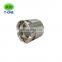 High Precision OEM CNC Machining Centers Gear Bushings for wholesale