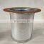 Hot spot supply screw air compressor accessories oil separator 1619624800