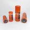 P165659 UTERS replaces DONALDSON hydraulic spin-on filter element