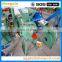 new design disk mill grinder machine for cereal