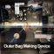 Hot selling vertical drip coffee bag packing machine automatic coffee powder drip bag packaging machine nitrogen filling