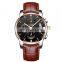 NIBOSI 2020 New Brand Quartz Watch Men Sport Watches Men Steel Band Military Clock Waterproof Gold Wrist Watch Relogio Masculino