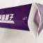custom 20kg China Kraft Paper Valve Bags 3 ply kraft paper Silica bag with valve