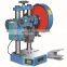 Curtain Ring Hole Punching Machine 40mm