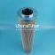 312800  01.NL400.10VG.HR.E.P.- UTERS Hydraulic replace of EATON oil Filter Element