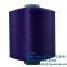 Elastic Knitting Yarn Dyed Nylon Yarn