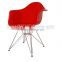 Replica Classic fiberglass side chair DAR living room chair