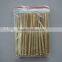 acupuncture diagnotic stick (spring probe)