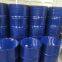 High Quality Benzalkonium Chloride CAS NO.8001-54-5
