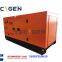 Prime 260kW Cummins Generator Sets with Sounproof Canopy for Emergency Power