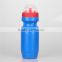 New PE water bottle BPA free dish-washer availale wholesale price drinking bottle