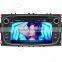 Wecaro WC-FU7608 Android 4.4.4 car dvd player 1024*600 mp3 radio for ford focus 2007 - 2010 TV tuner