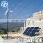 1kw 2kw 3kw 5kw wind solar power hydrid system for home on-grid off-grid
