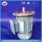 Most popular used three phase induction motor price , heavy duty electric motor for sale