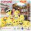 Emoji home yellow cheap soft decorative pillow top